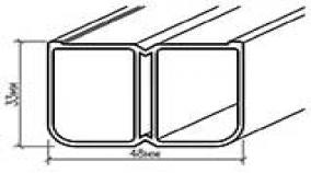 АЛЮМИНИЕВАЯ ЛАГА TERRADECK 75